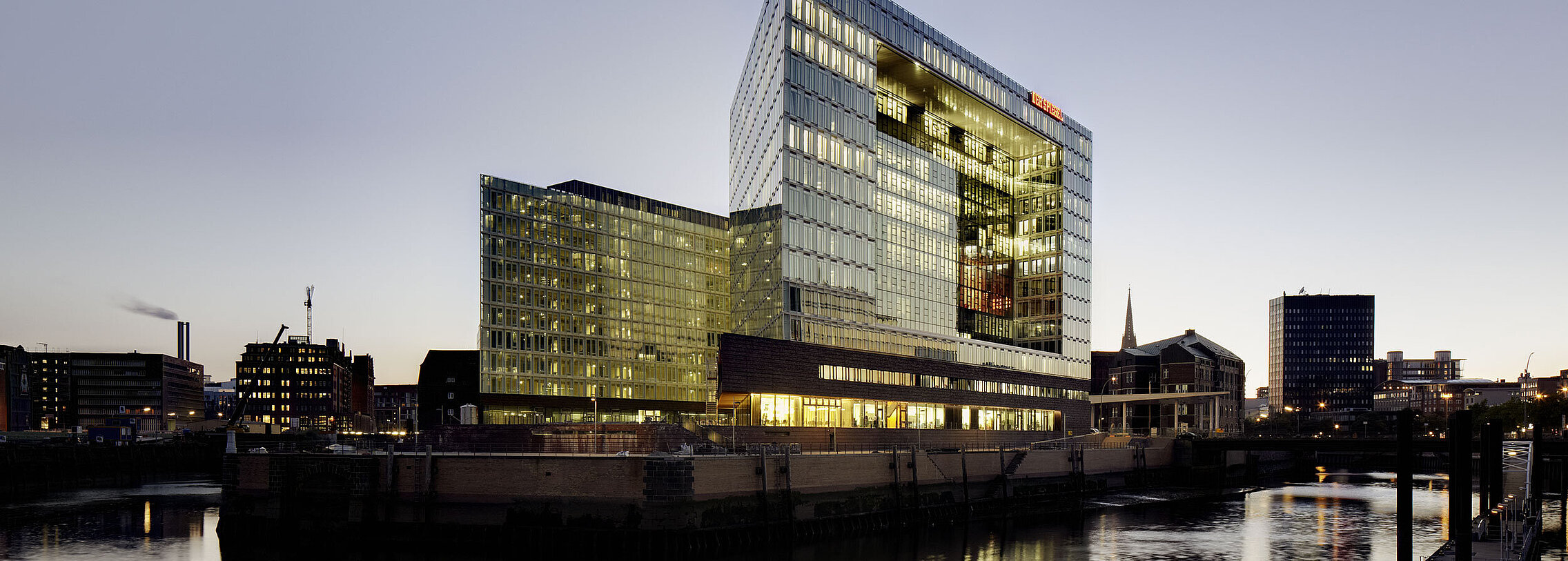 SPIEGEL Verlagsgebäude
